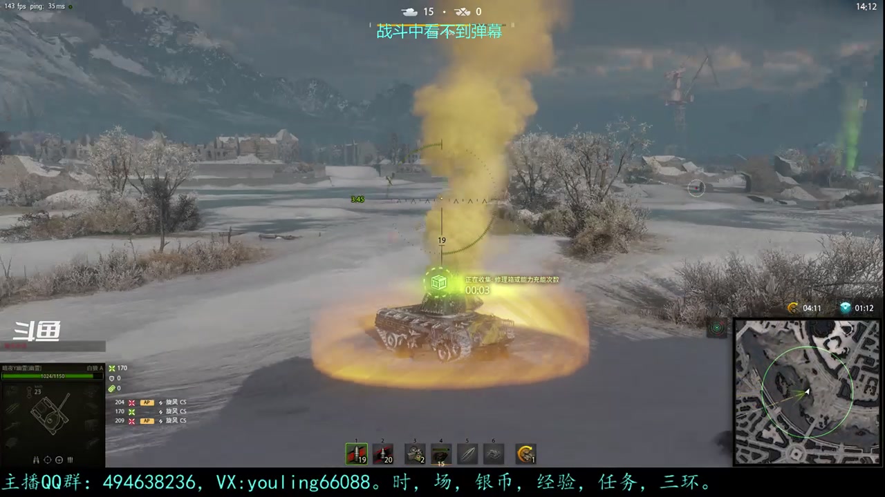 【2023-06-15 13点场】暗夜幽霊：幽霊：钢铁猎手