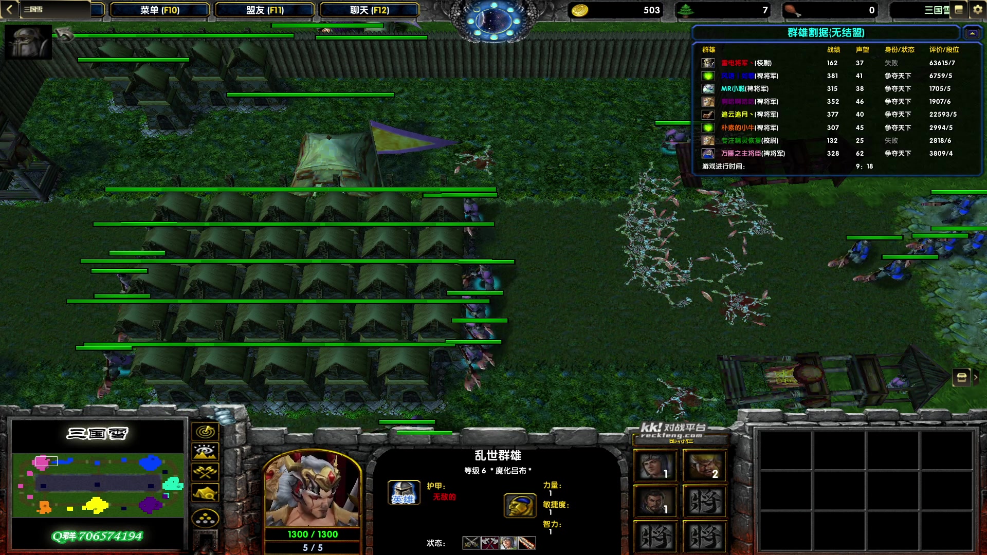 【2023-06-09 15点场】余贰人：新年快乐！ 97828