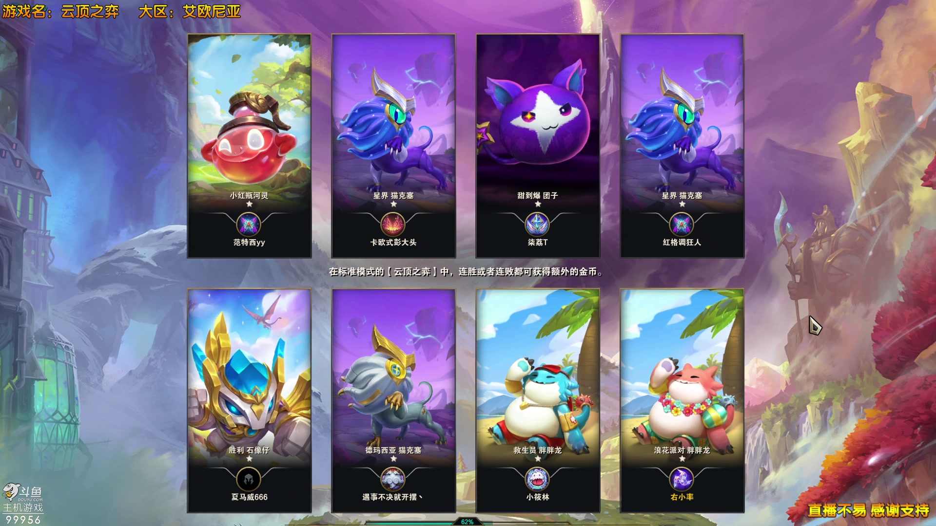 【2023-06-16 13点场】泫漓：晚上侠客前传新mod