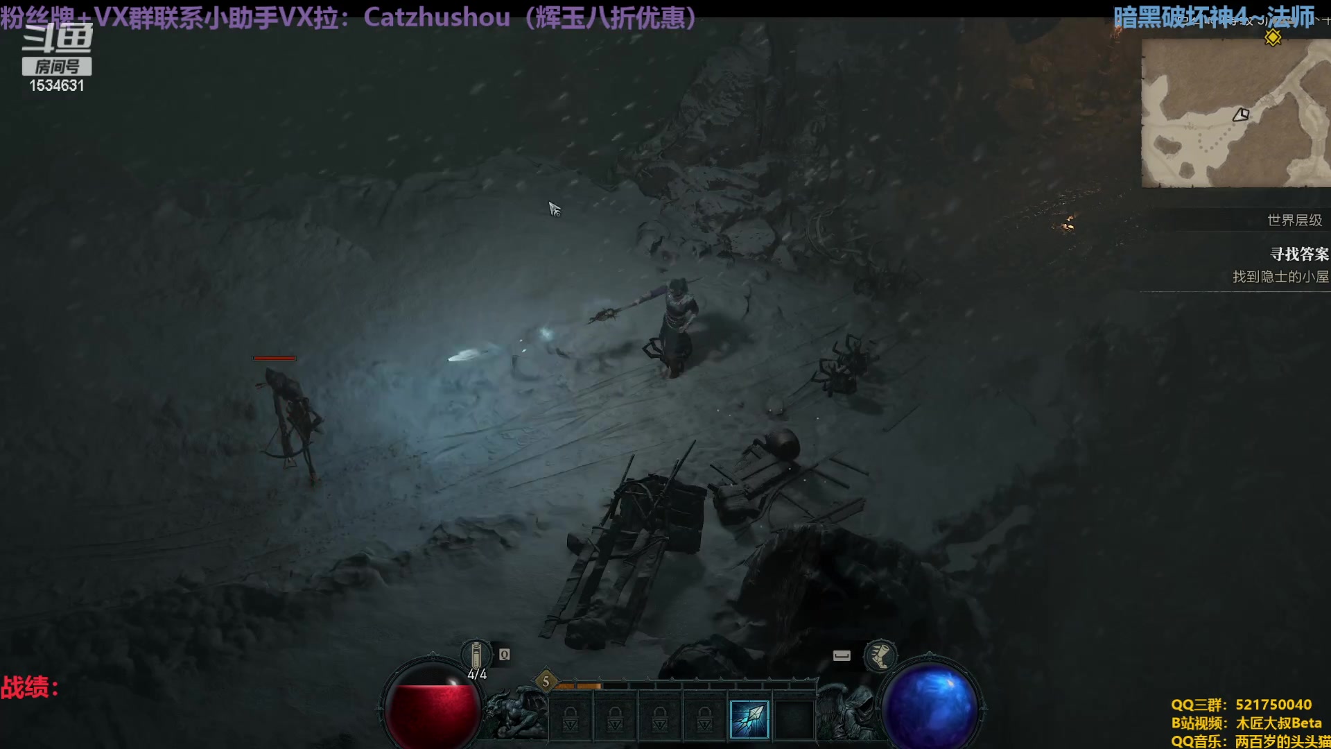 【2023-06-10 18点场】拓麻合鸟子：《猎猪游戏》