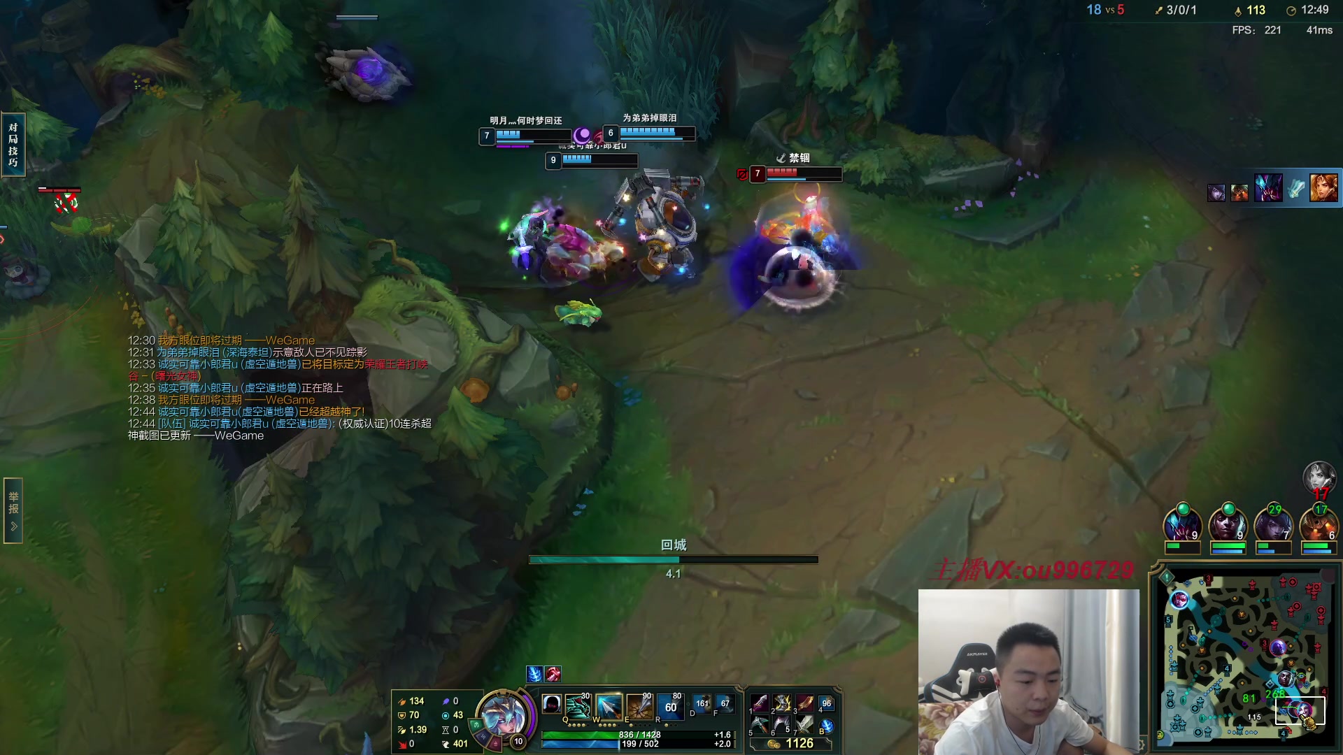 【2023-06-16 15点场】暗夜猎手光头强：第一vn：狂妄至极！