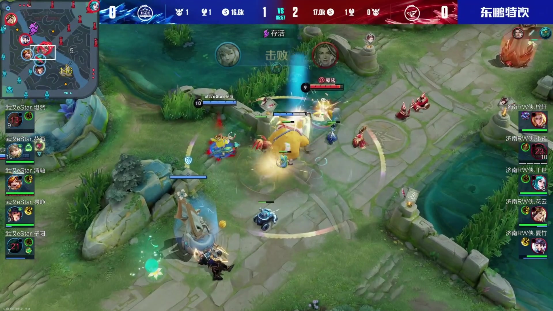 【2023-06-16 20点场】李知恩nn：稍微认真一点~