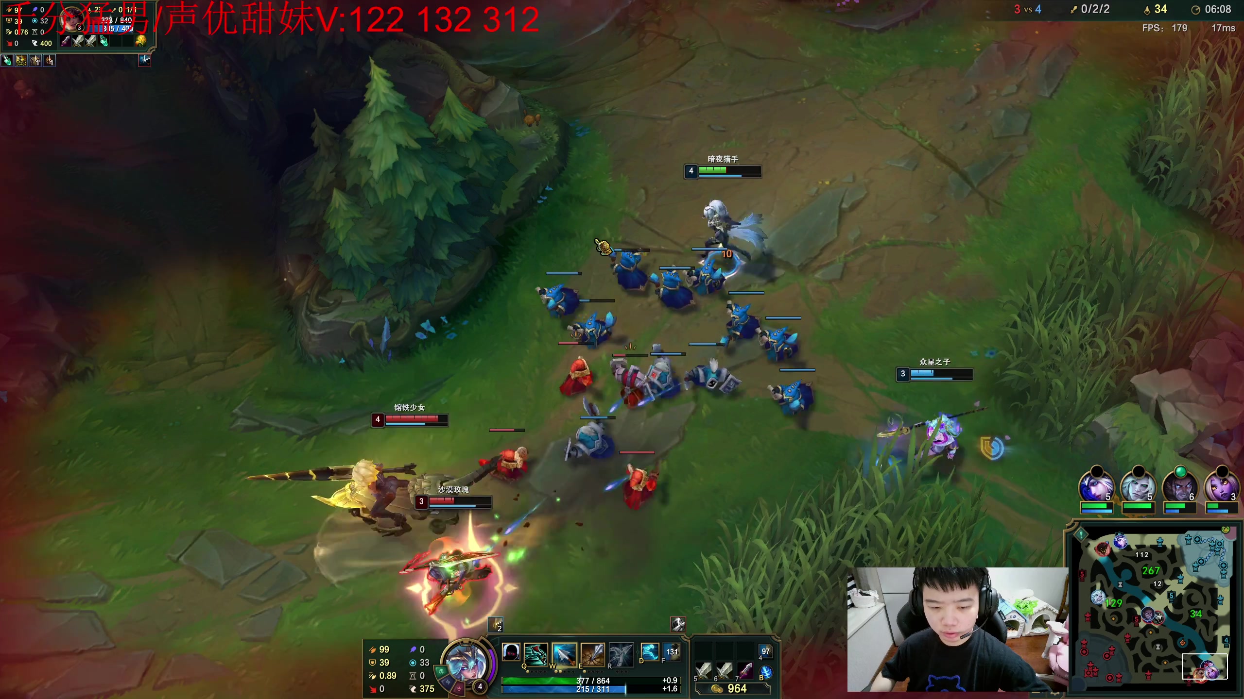 【2023-06-16 12点场】一家之猪ovo：打会王者维护 晚点看下几点组排