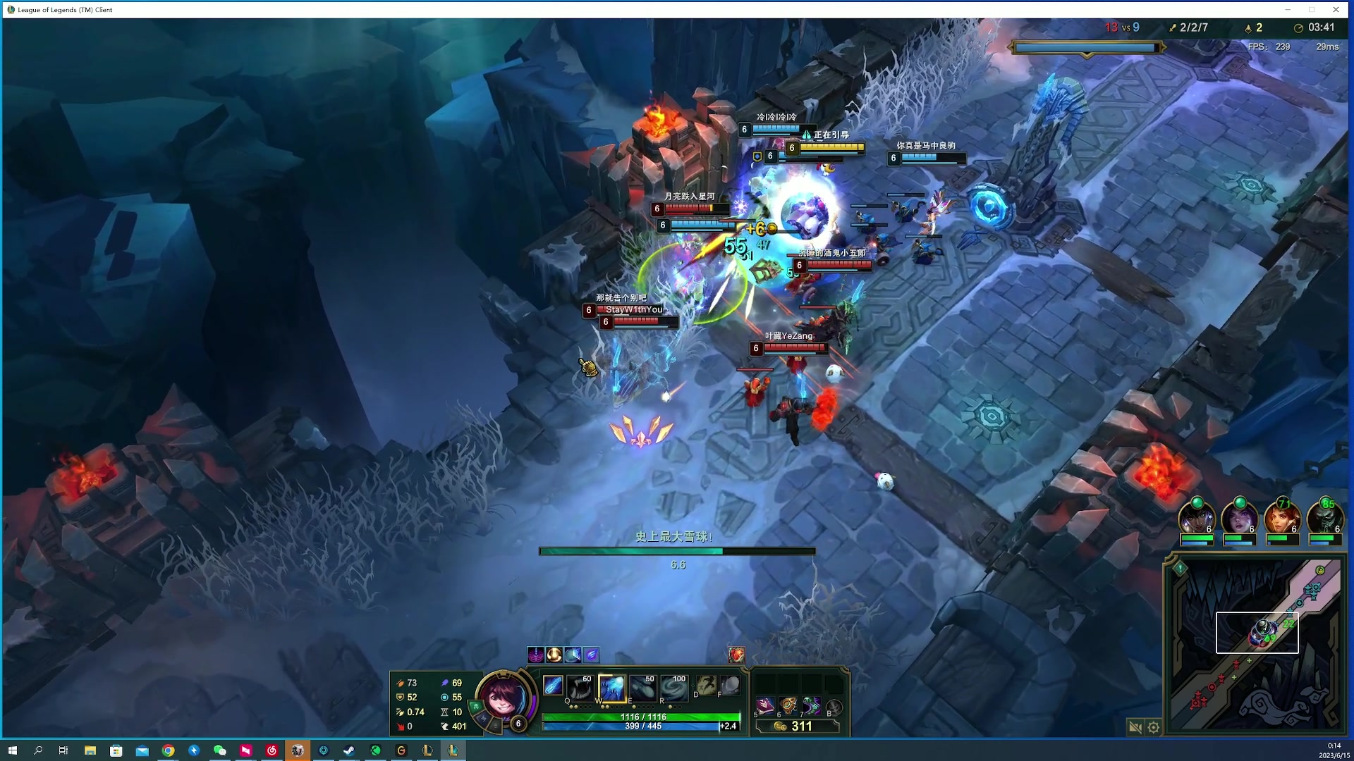 【2023-06-14 23点场】燕徊硯：阿瑟：脖皇降临！