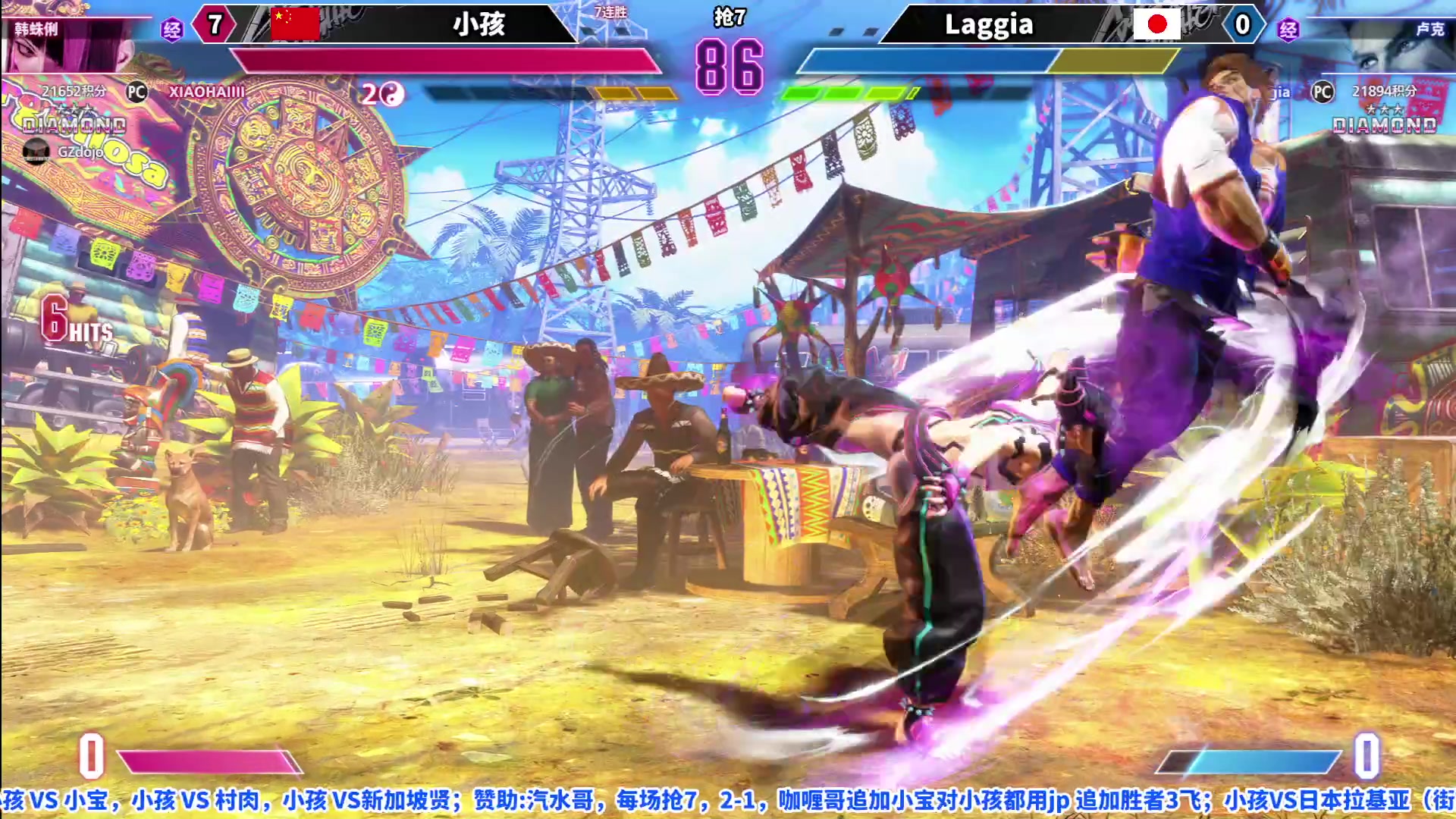 【2023-06-15 21点场】边哥BeenGor：街霸6：小孩专场，超强朱莉来袭！