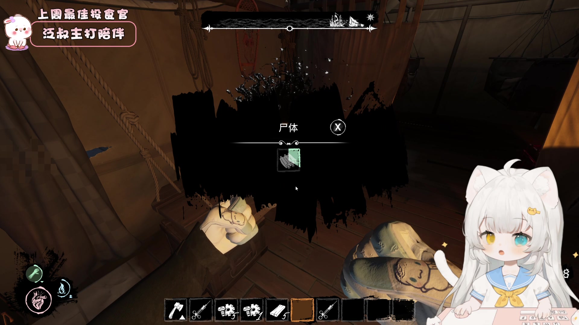 【2023-06-14 23点场】昔恩小姐姐：【小奶团】今天钻粉四倍亲密度哟~