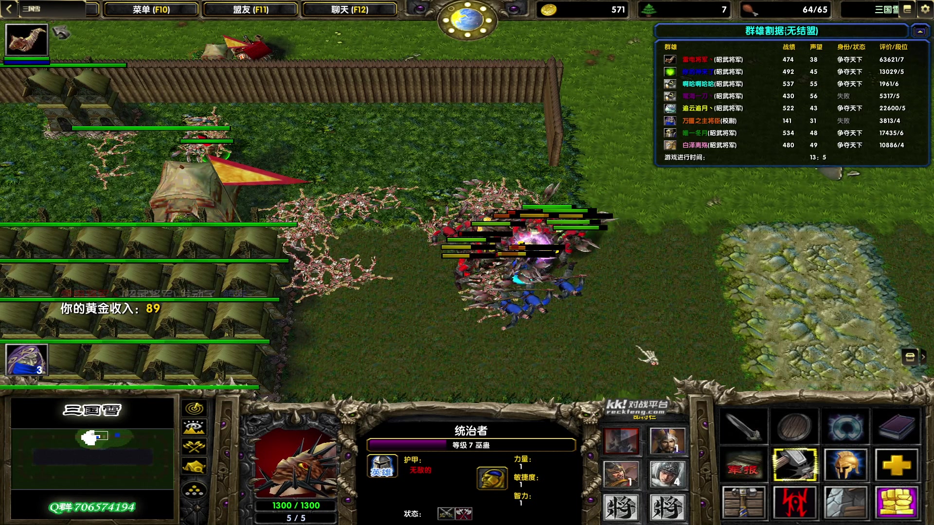 【2023-06-09 23点场】余贰人：新年快乐！ 97828