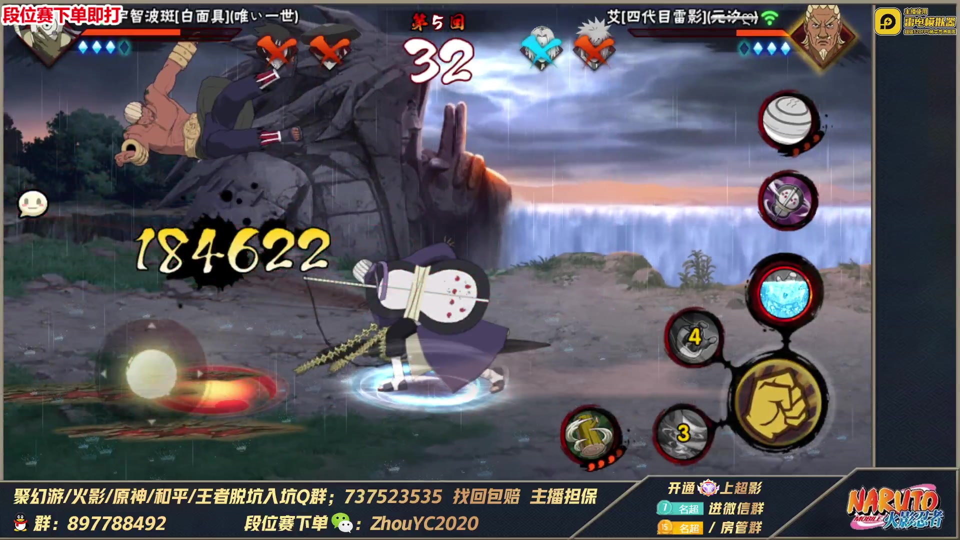 【2023-06-16 01点场】Kurozuka名超：名超：全随机超影