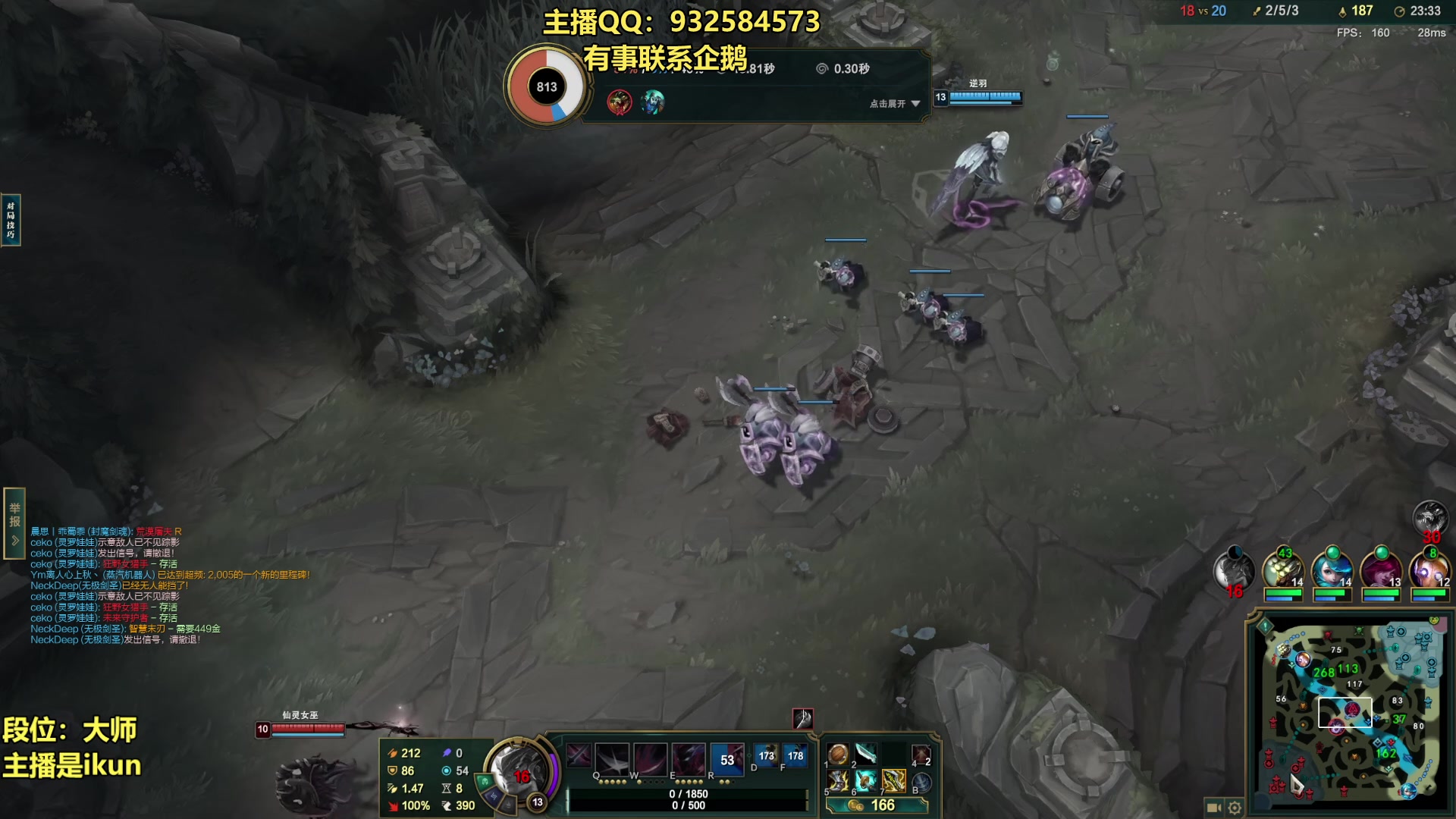 【2023-06-16 01点场】凉风亚索yasuo：亚索永恩天花板~ 68172