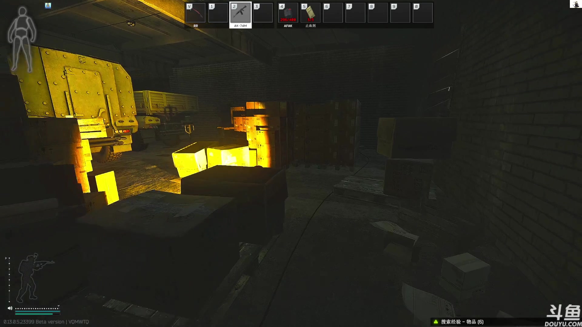 【2023-06-16 16点场】TAT大白：逃离塔科夫真好玩！！！