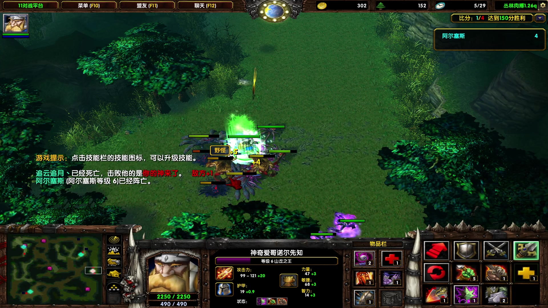 【2023-06-09 21点场】余贰人：新年快乐！ 97828