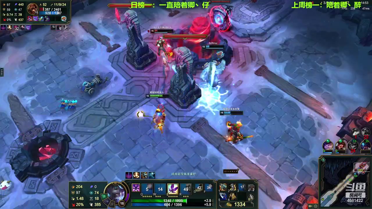 【2023-06-15 13点场】迷人的卿姐姐i：我回来啦~~~