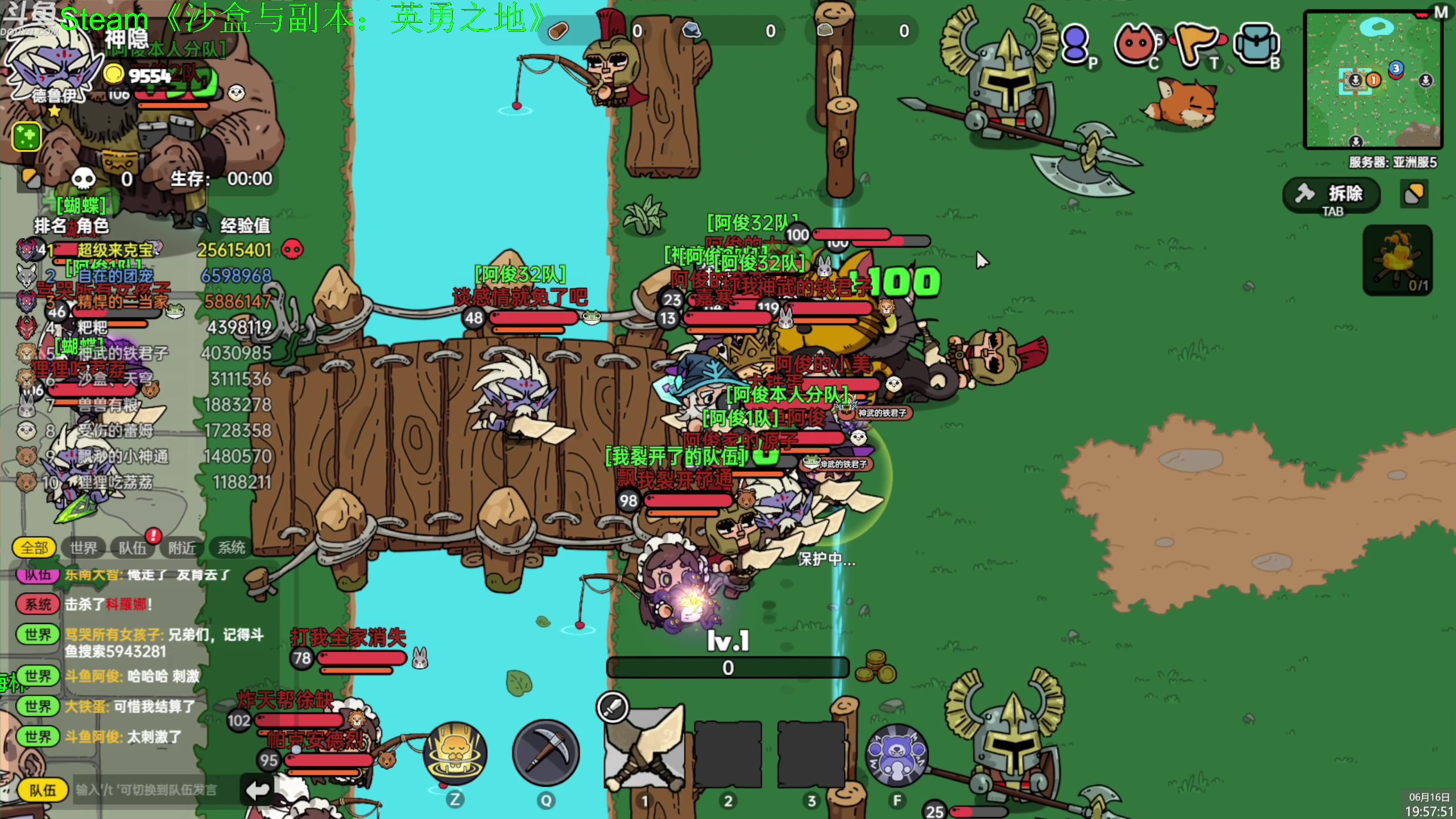 【2023-06-16 19点场】神隐的直播间：神隐：暗黑破坏神4