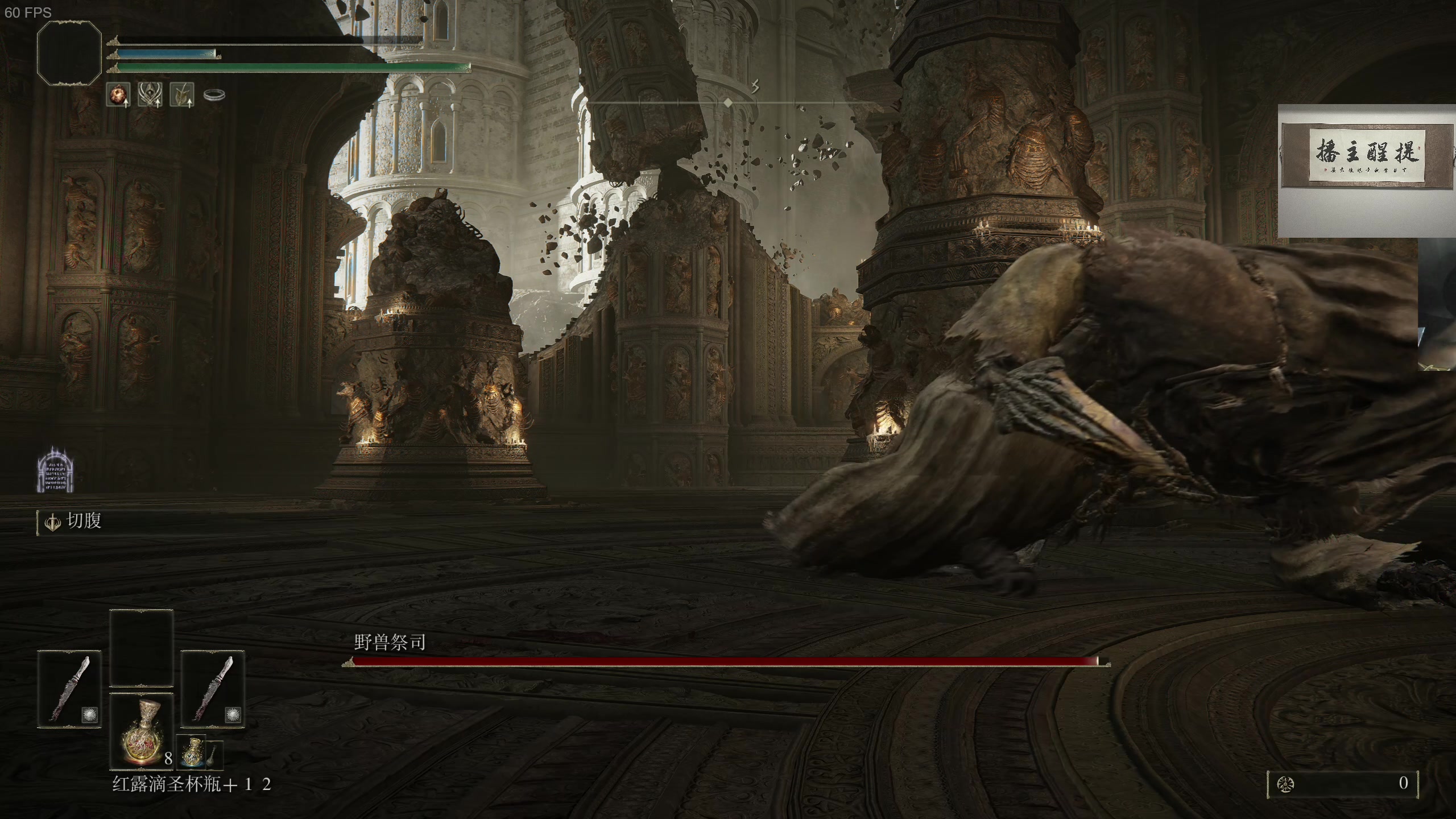 【2023-06-15 01点场】章随便先生：一些很新的辣鸡恐怖游戏鉴赏