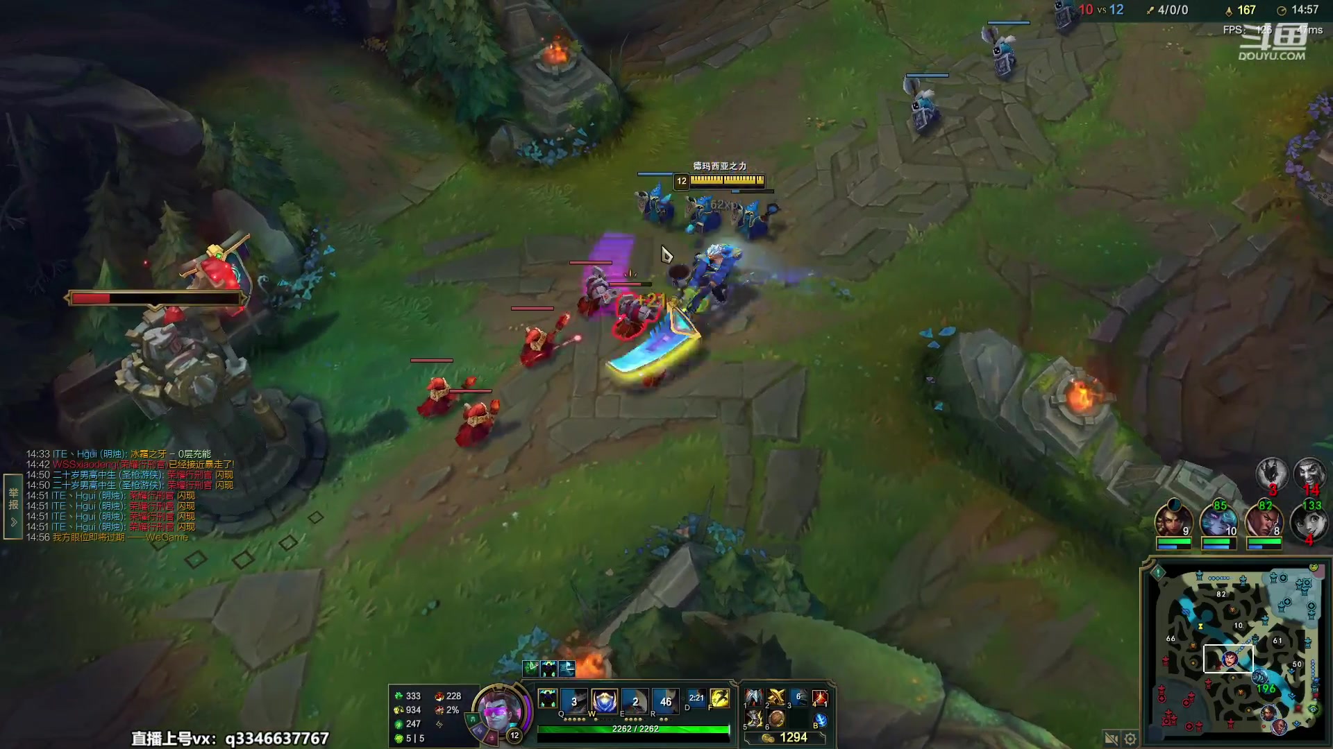 【2023-06-16 16点场】小君盖伦King：小君盖伦yyds~