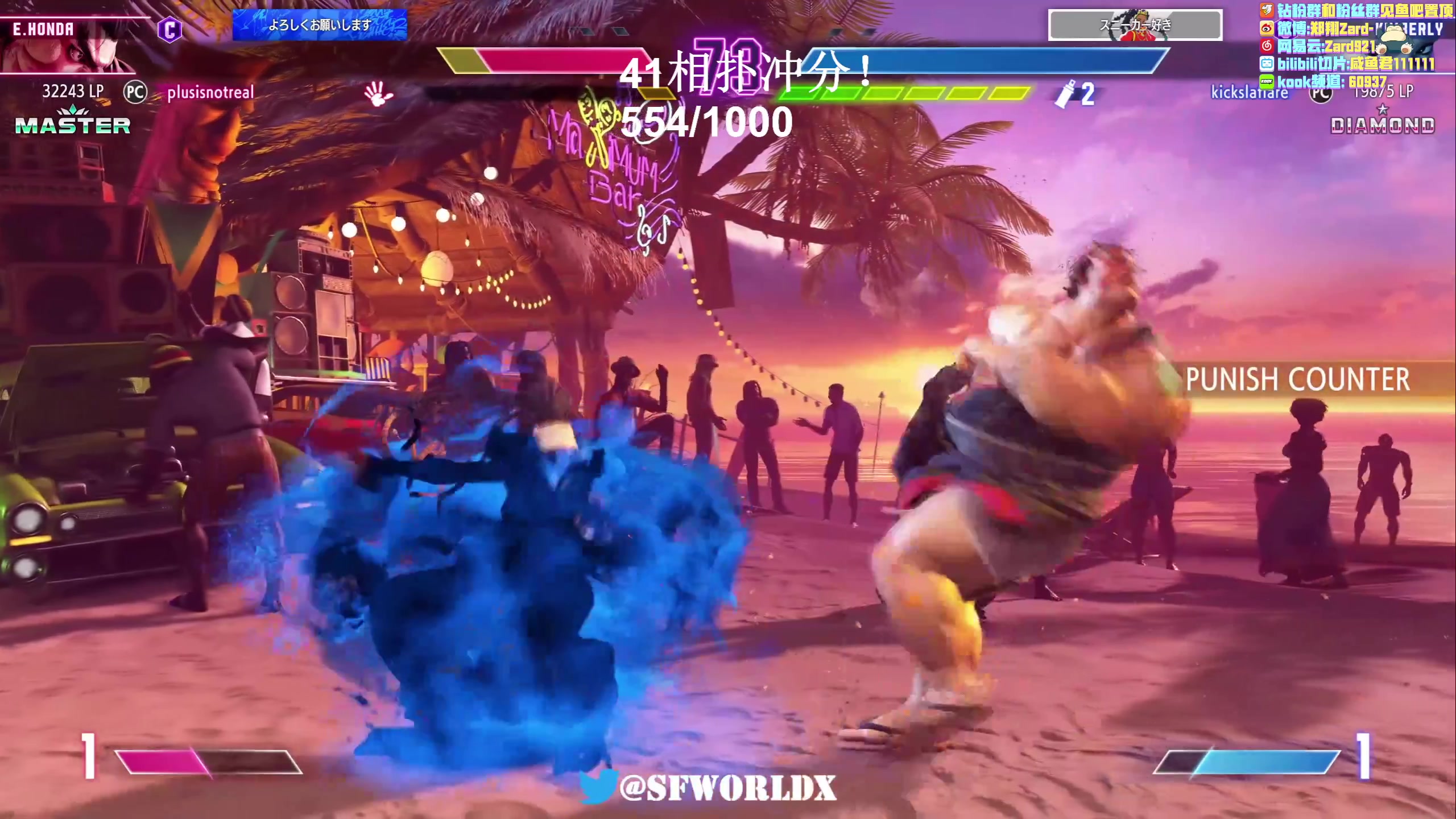 【2023-06-15 21点场】zard1991：zard1991 chill dude