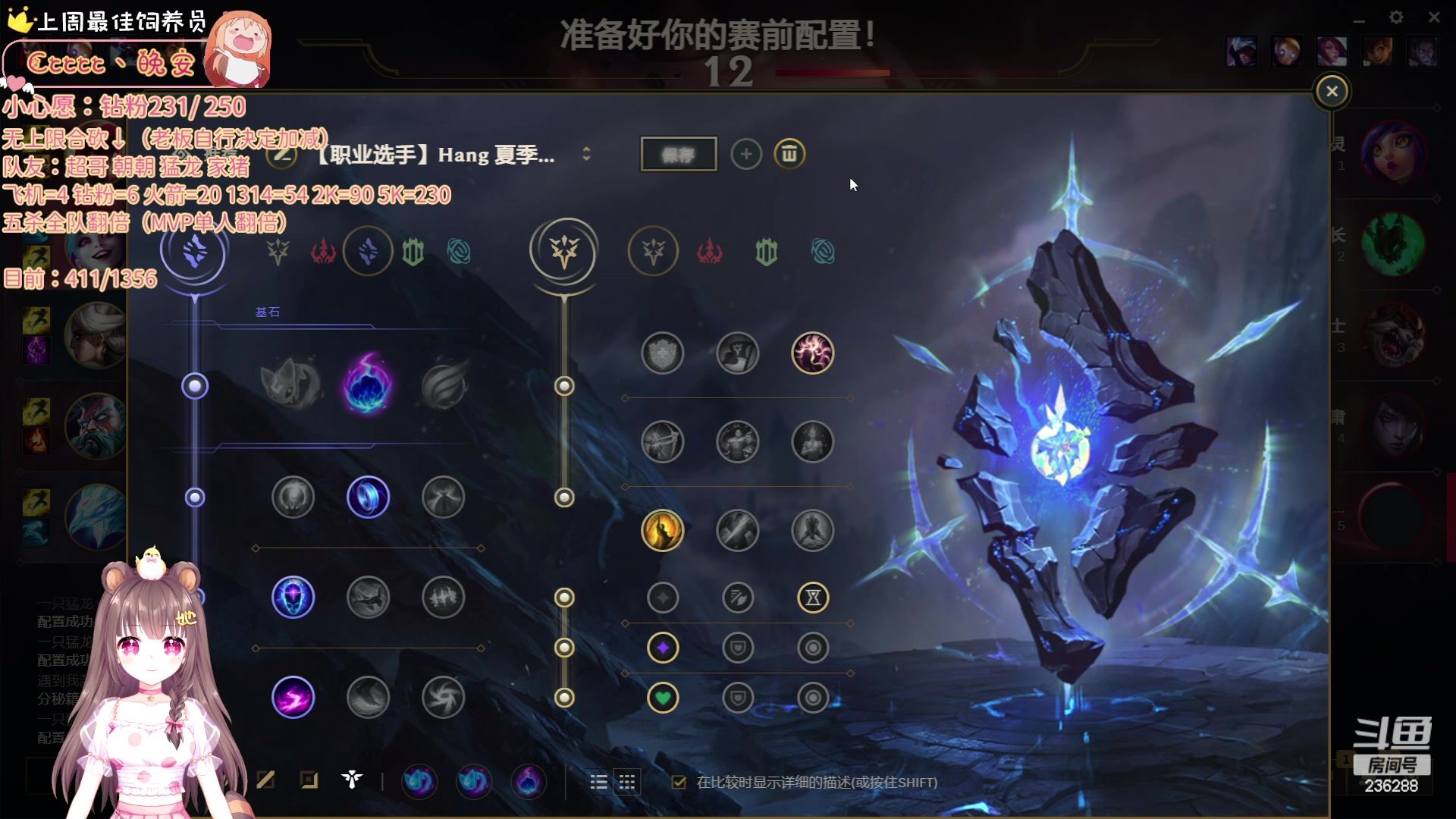 【2023-06-14 23点场】宇宙超级无敌鸽子她：动物园合砍：鸡 蛇 龙 猪 鸽