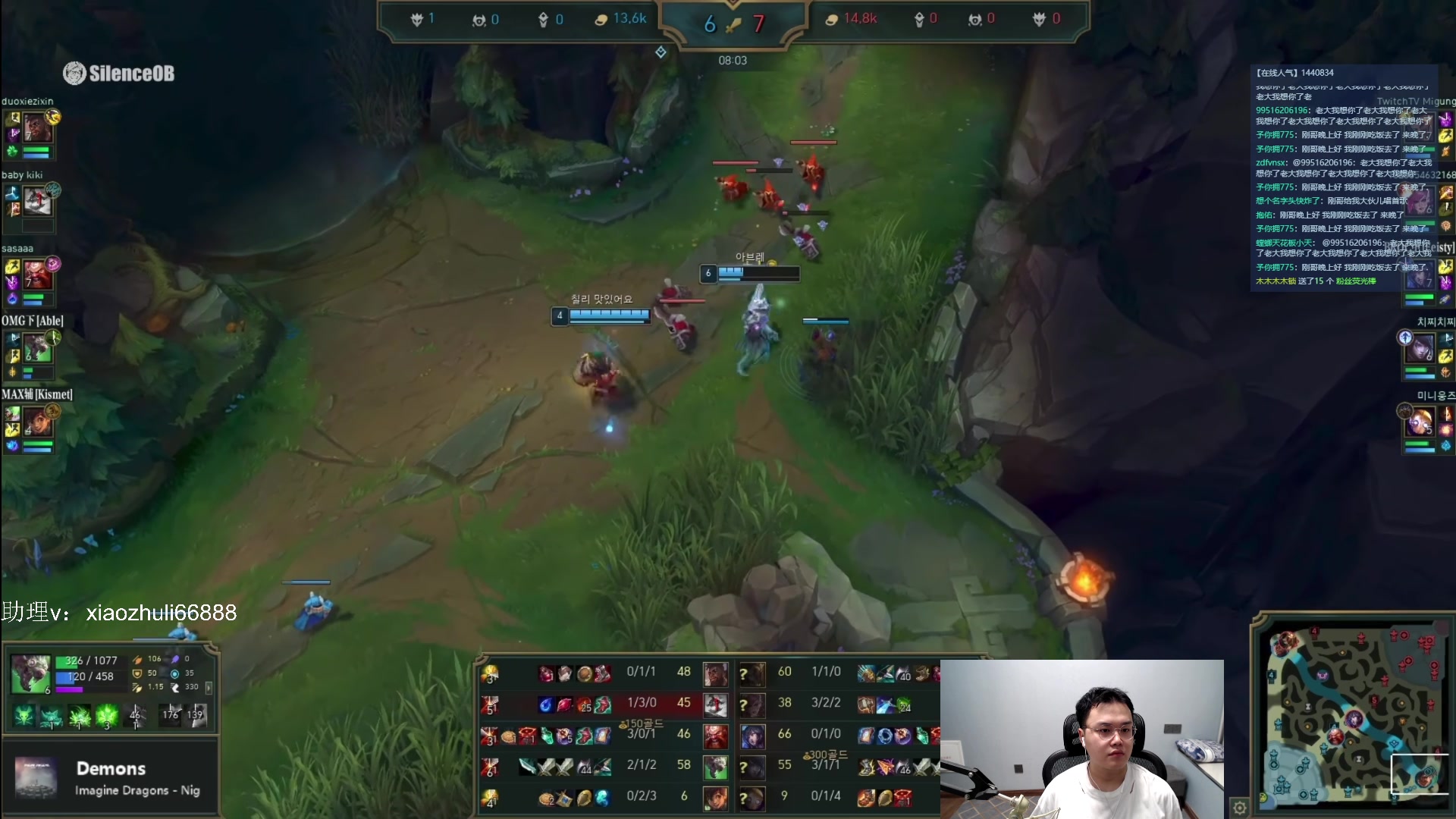 【2023-06-15 22点场】jjking剑姬：重回巅峰，一天上200分！