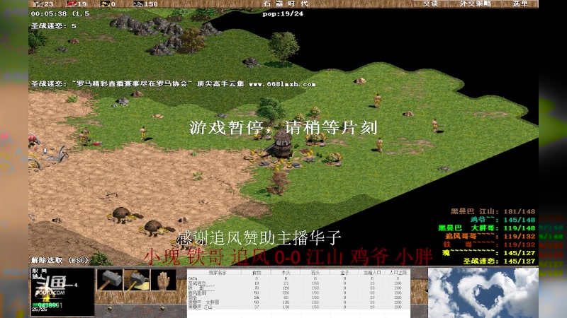 【2023-06-15 10点场】淋淋雨829：圣战迷恋的直播间