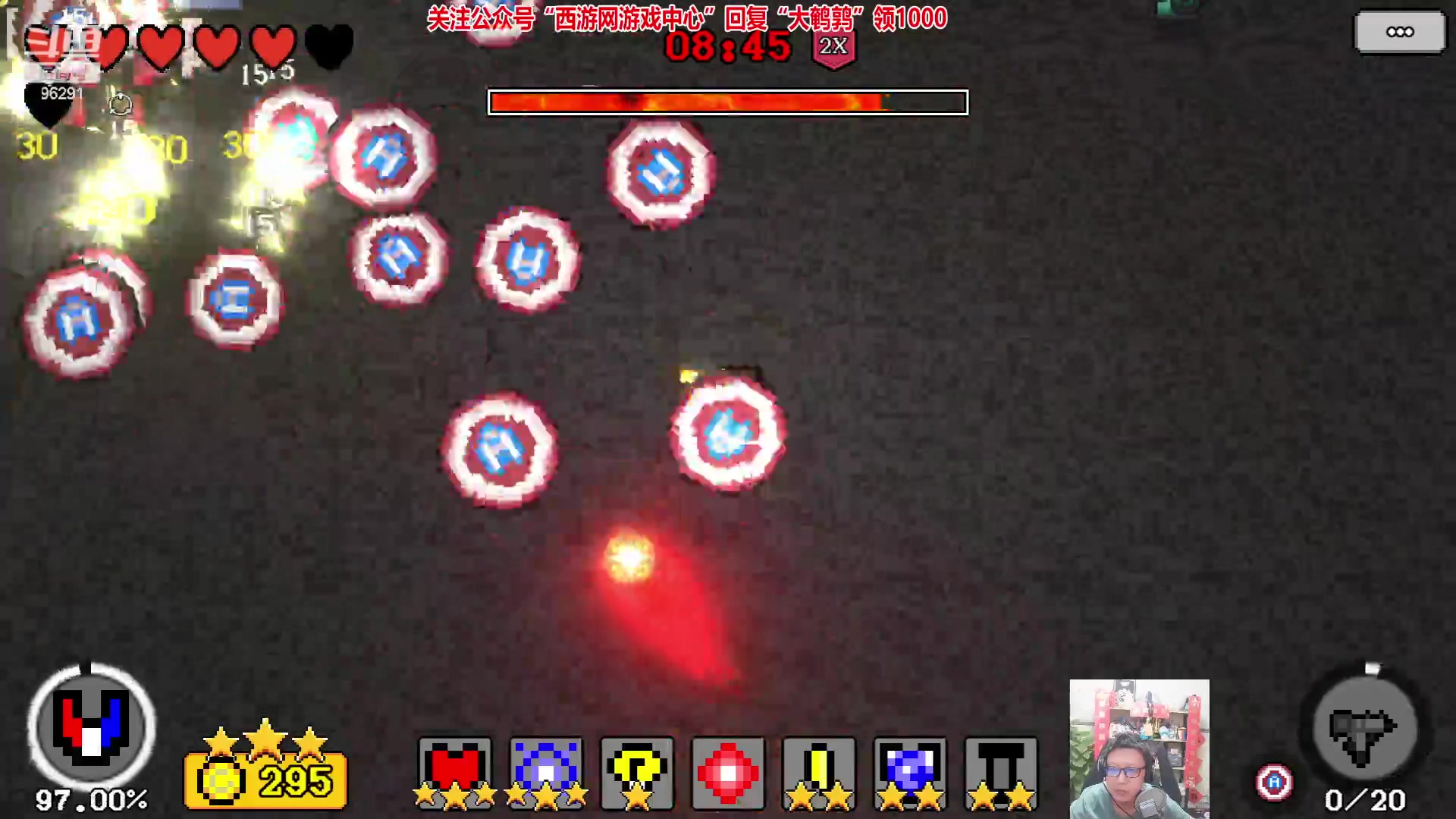 【2023-06-15 23点场】东北大鹌鹑：东北大鹌鹑 鹌西教练 恐怖如斯