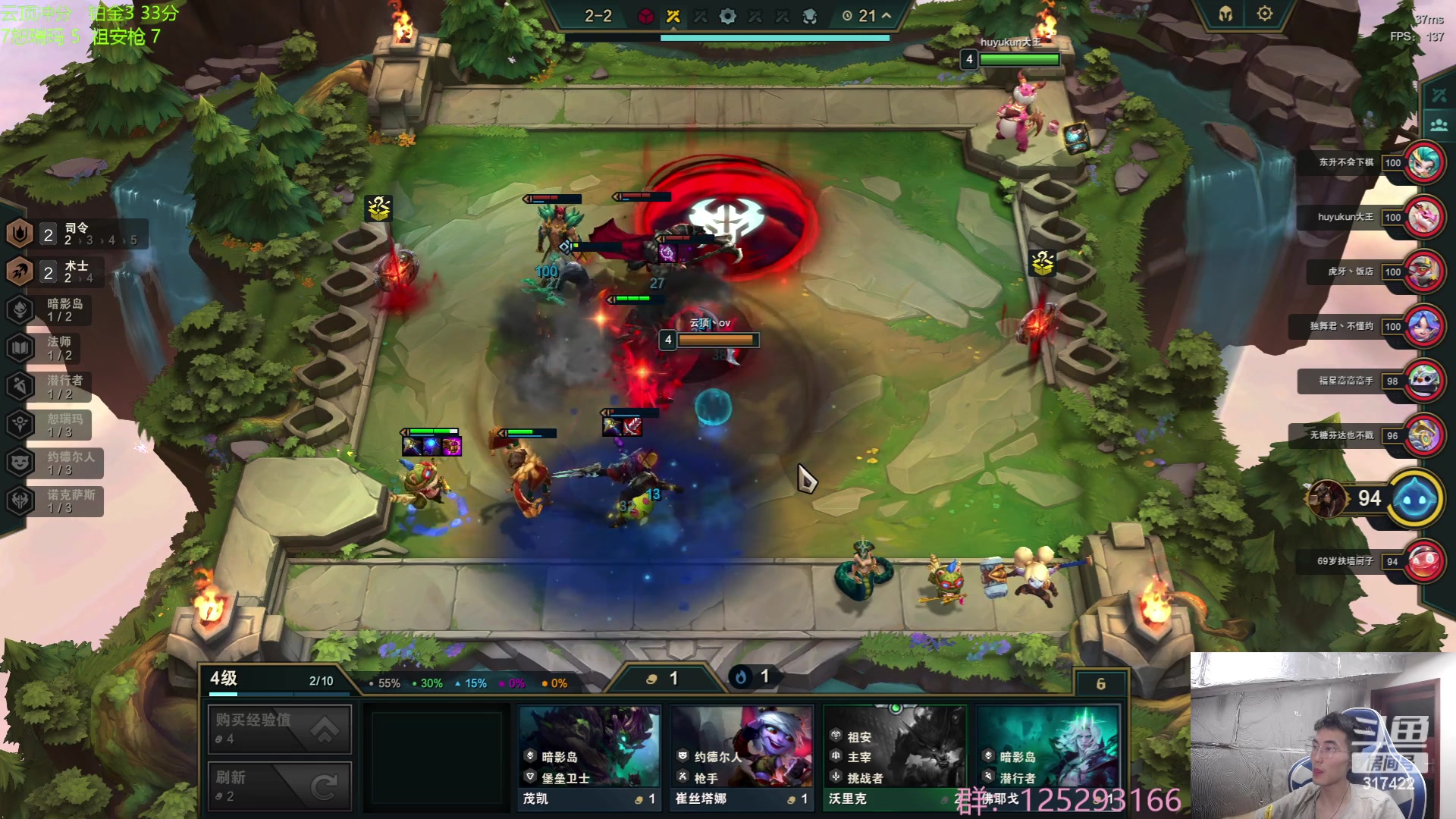 【2023-06-16 06点场】驴酱的冯雨大王：冯雨大王：保持理智，热爱生活！