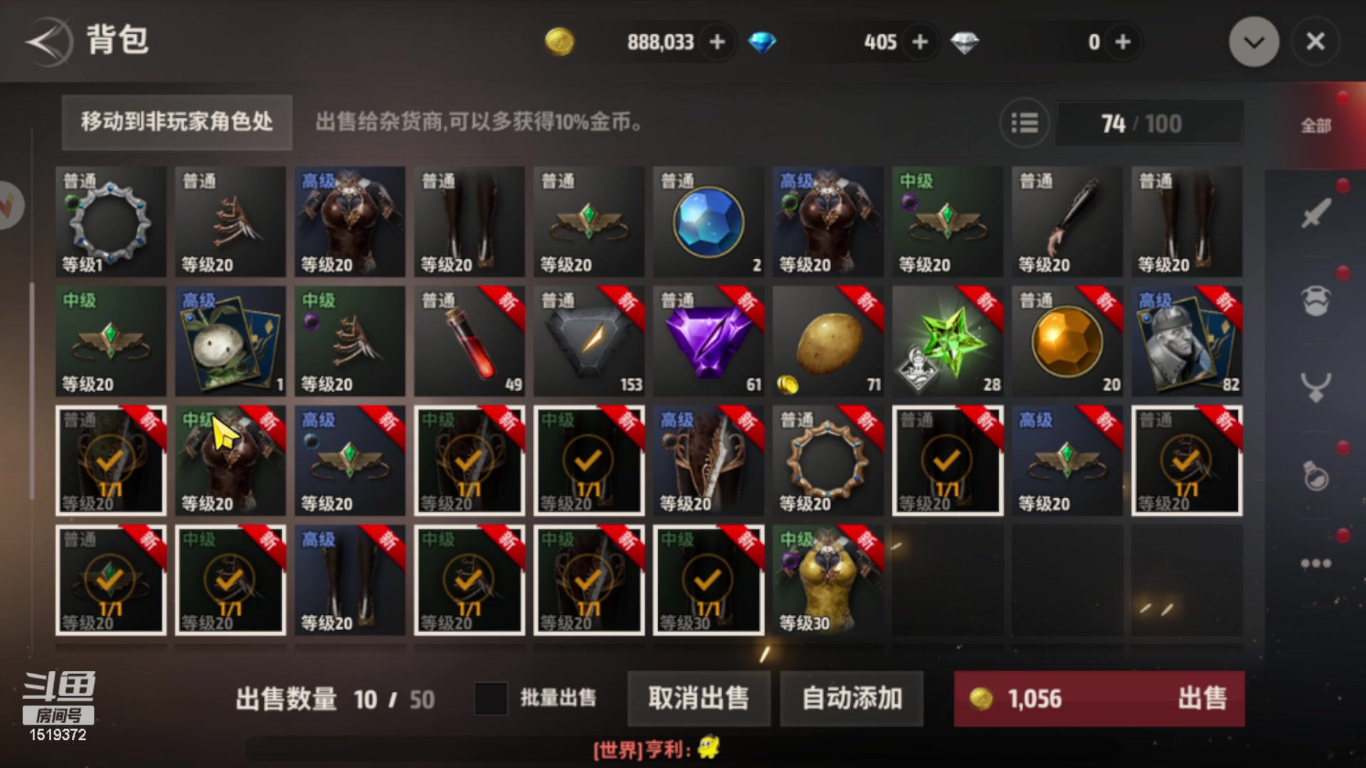 【2023-06-16 09点场】传说中的紫衣：战之刃：幸存者试玩