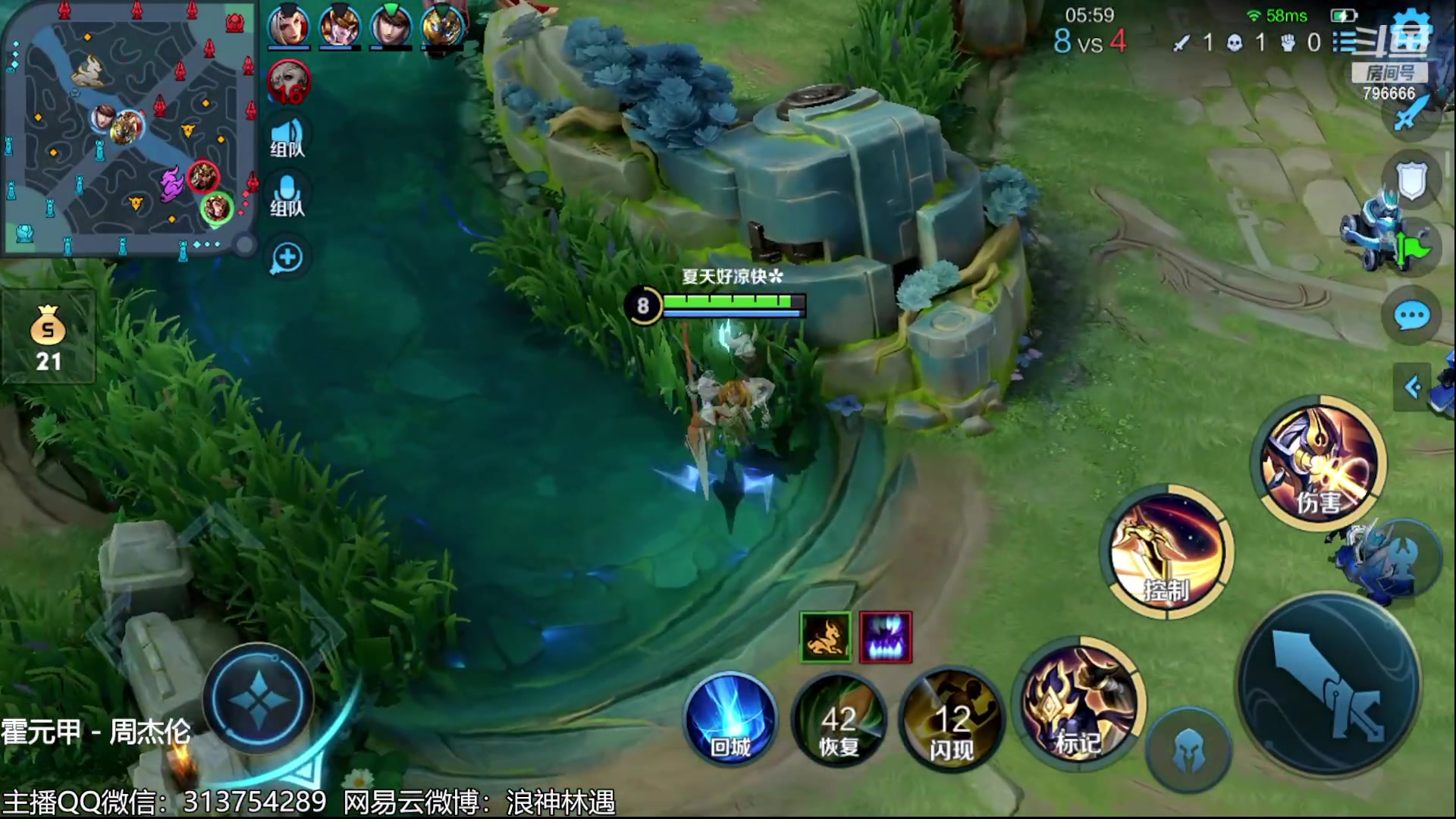 【2023-06-15 23点场】惊蜇：惊蜇：今夜无雪无晴 无悲喜