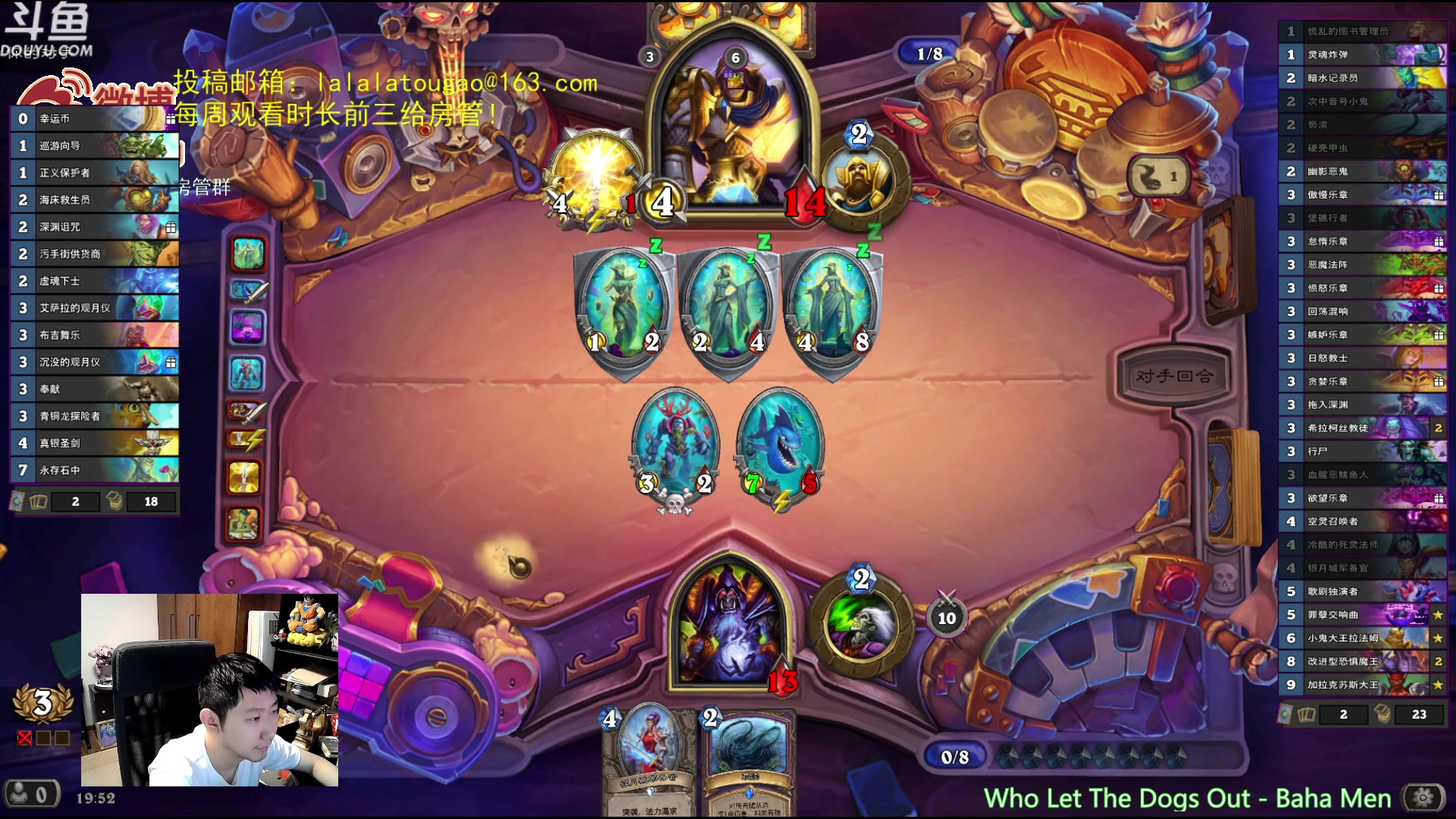 【2023-06-16 19点场】啦啦啦不是狗狗狗：啦啦啦：真爱女武神福尔摩斯！