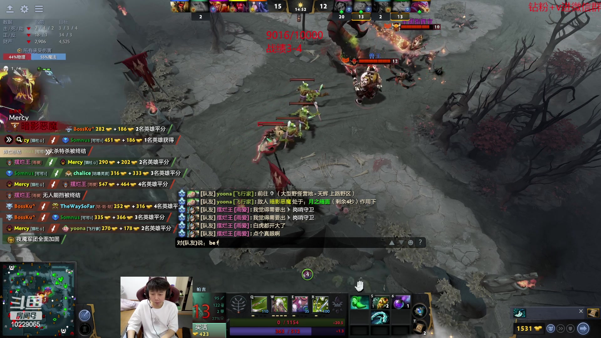 【2023-06-15 22点场】艾斯yoona：yoona:低调隐忍上分！