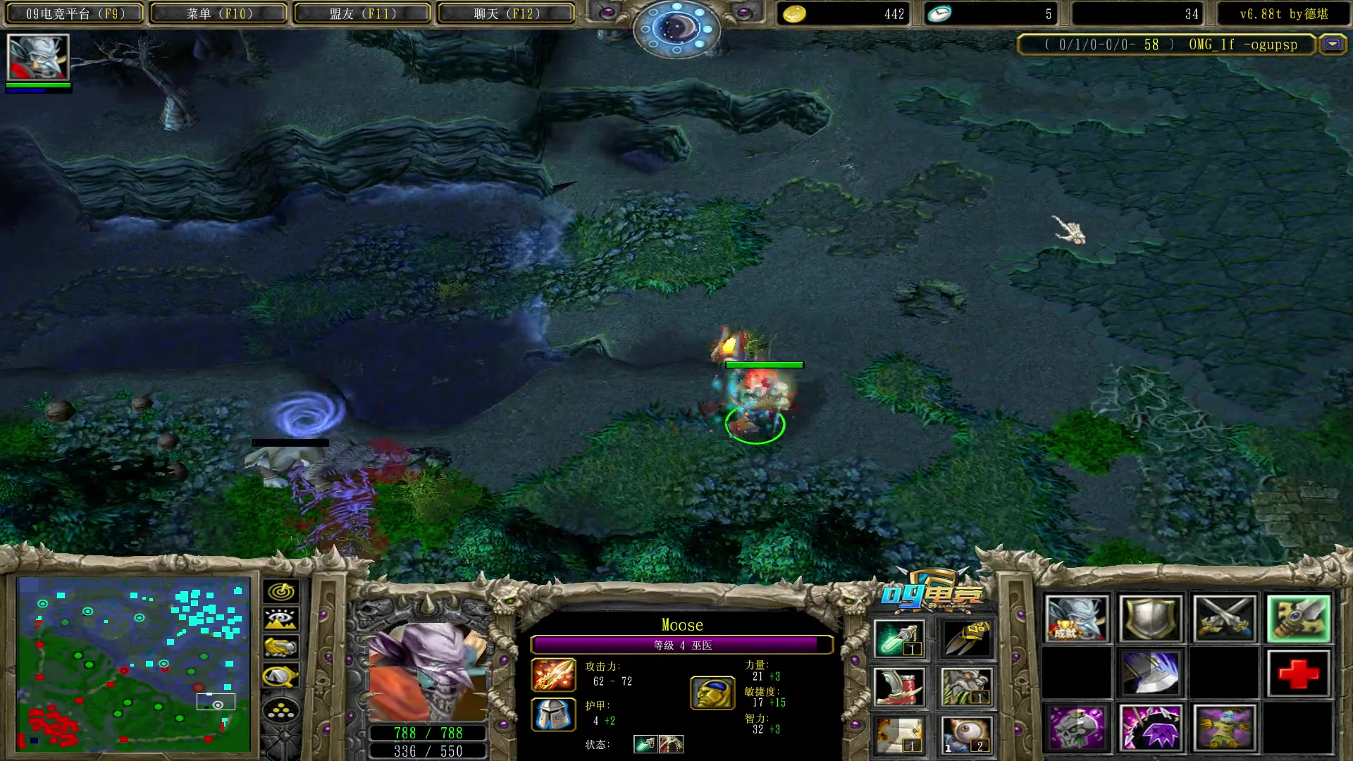 【2023-06-16 19点场】Dota小蝴蝶：挑战开始！一百把90胜率 ！