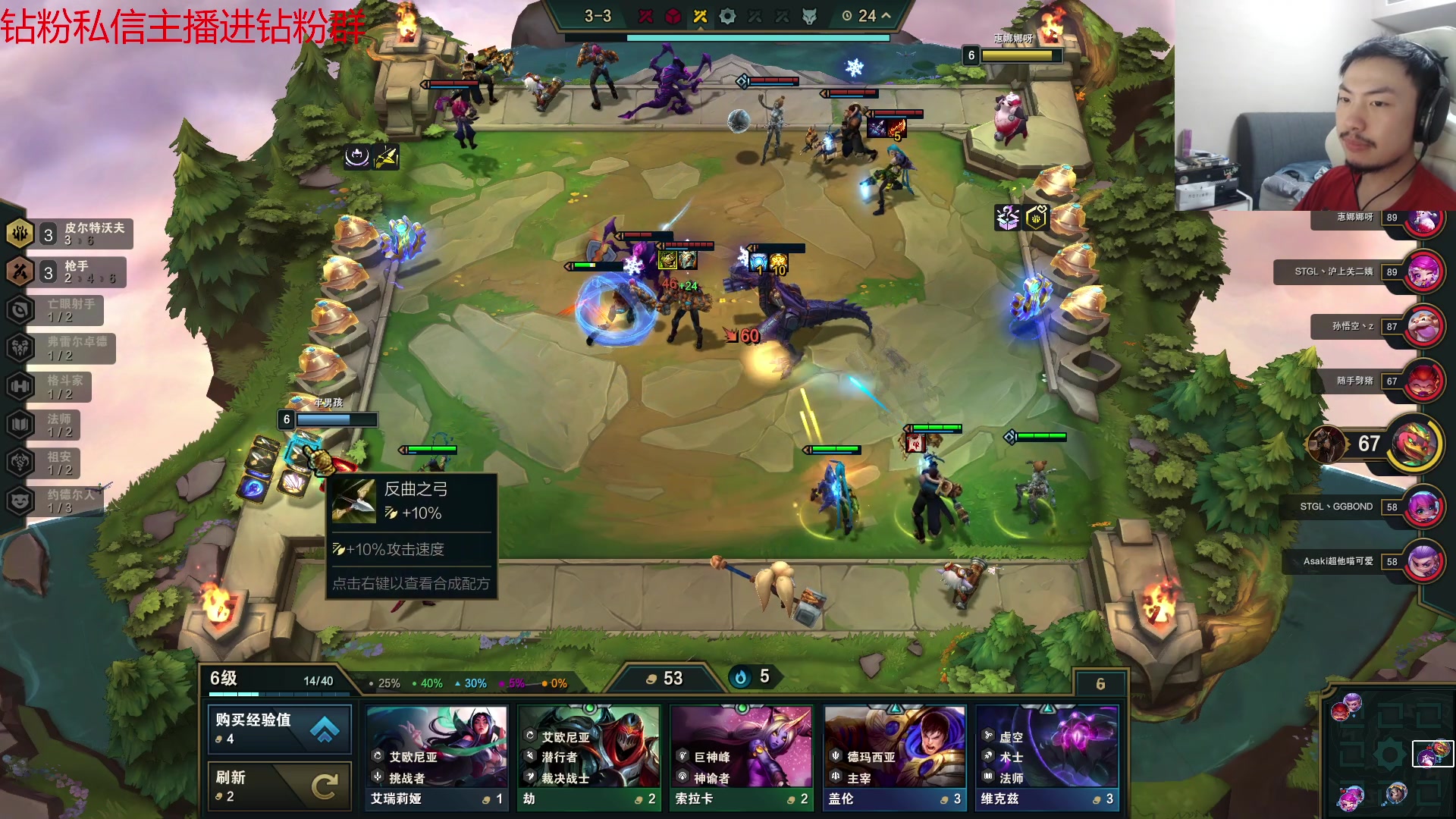 【2023-06-15 23点场】金甲EzNpc：真男人从不畏惧