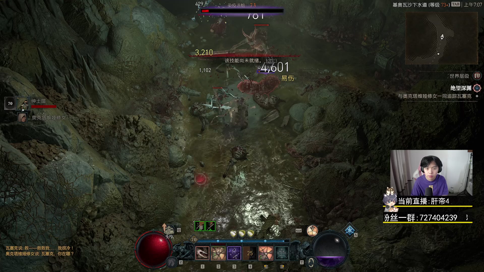 【2023-06-16 06点场】丨绅士瑄丨：人菜瘾还大！让我们嗨起来好嘛~