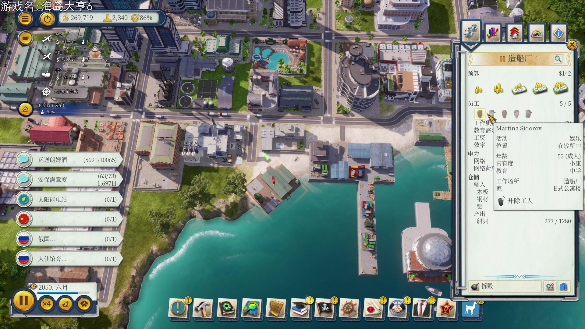 【2023-06-16 22点场】巴格拉斯：热爱生活，走进巴叔