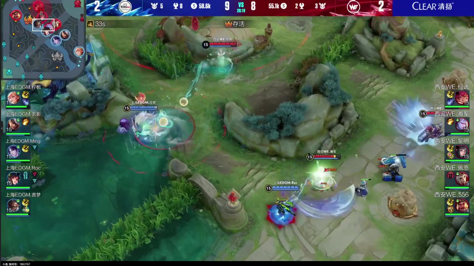 【2023-06-16 19点场】BLUE呀丶：8点素质三排 接受不了别进~