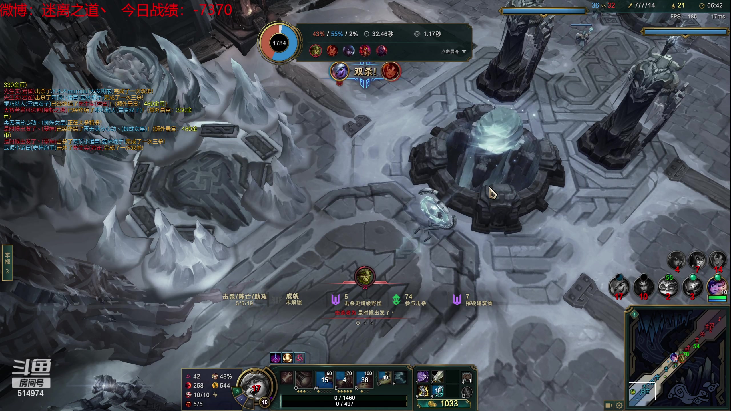 【2023-06-15 23点场】迷离之道丶：迷离劫：韩服大师冲王者