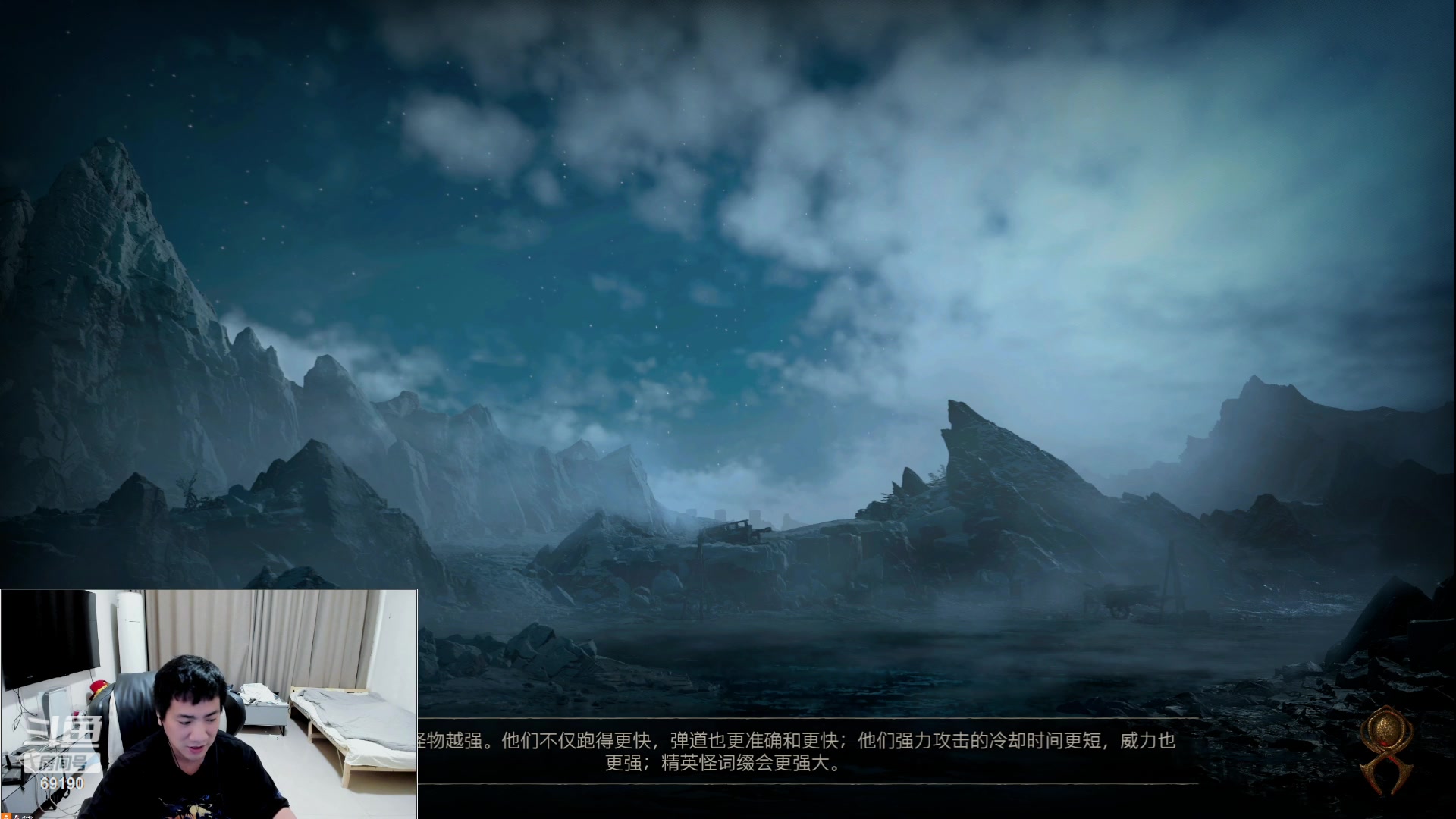 【2023-06-16 15点场】正经人令北：【令北】今晚七点恐怖游戏一起see