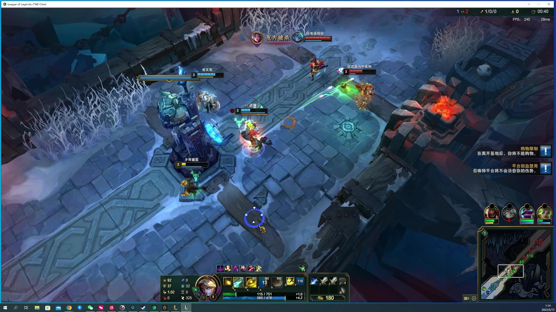 【2023-06-15 01点场】燕徊硯：阿瑟：脖皇降临！