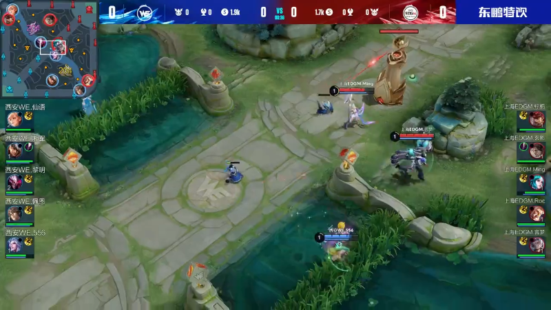西安WE VS 上海EDG.M第1局-2023KPL夏季赛常规赛
