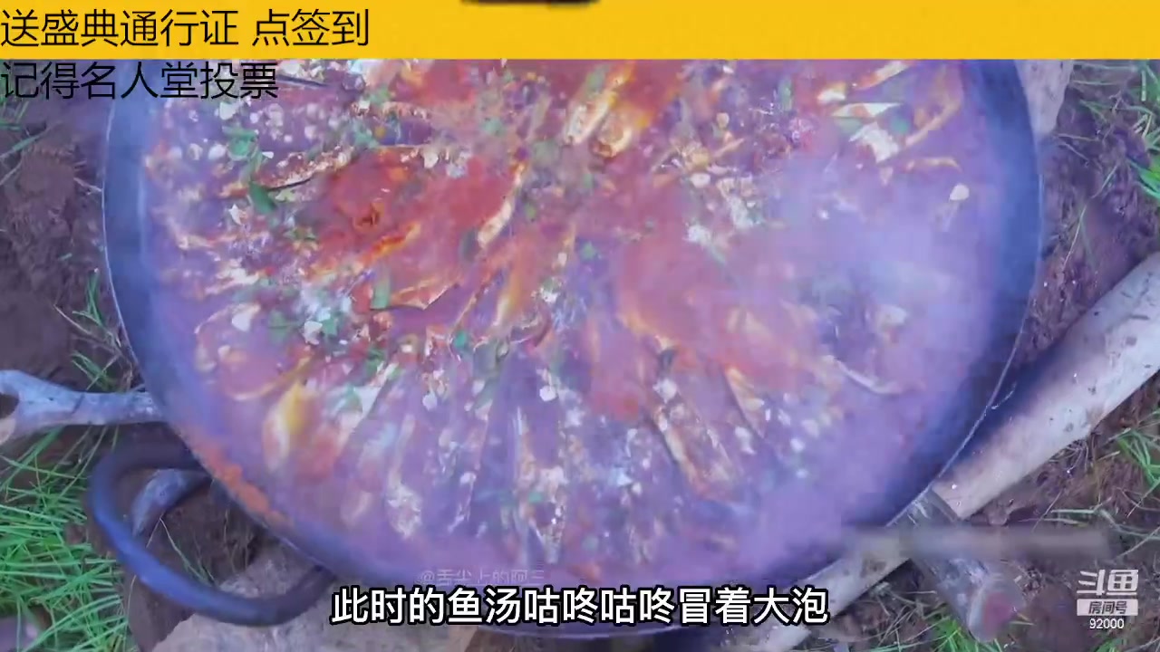 【2023-06-16 08点场】呆妹儿小霸王：【呆妹】一起see