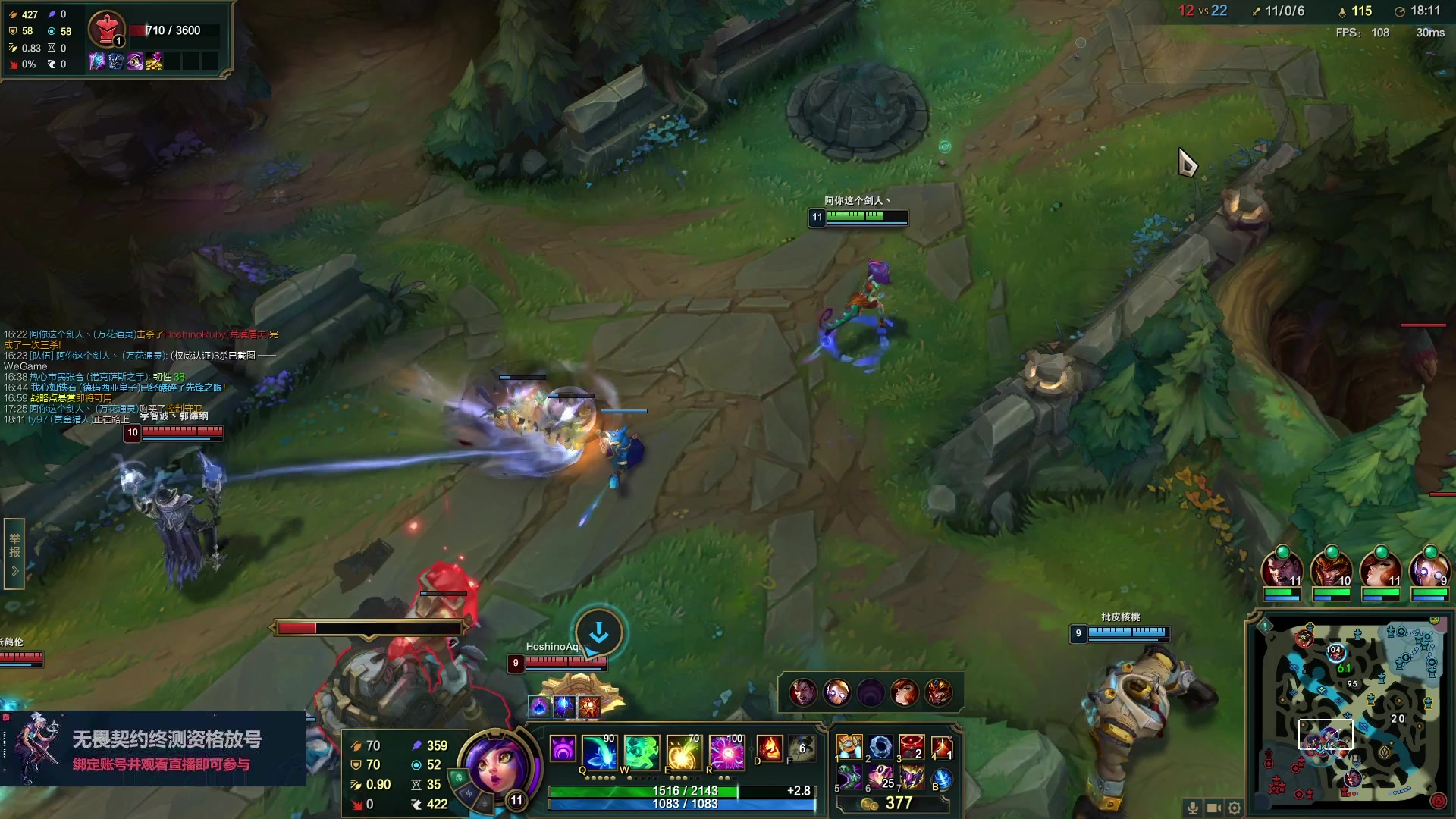 【2023-06-16 20点场】暴走的银剑君丶：银剑君：重新绑定账号，掉落终测资格！