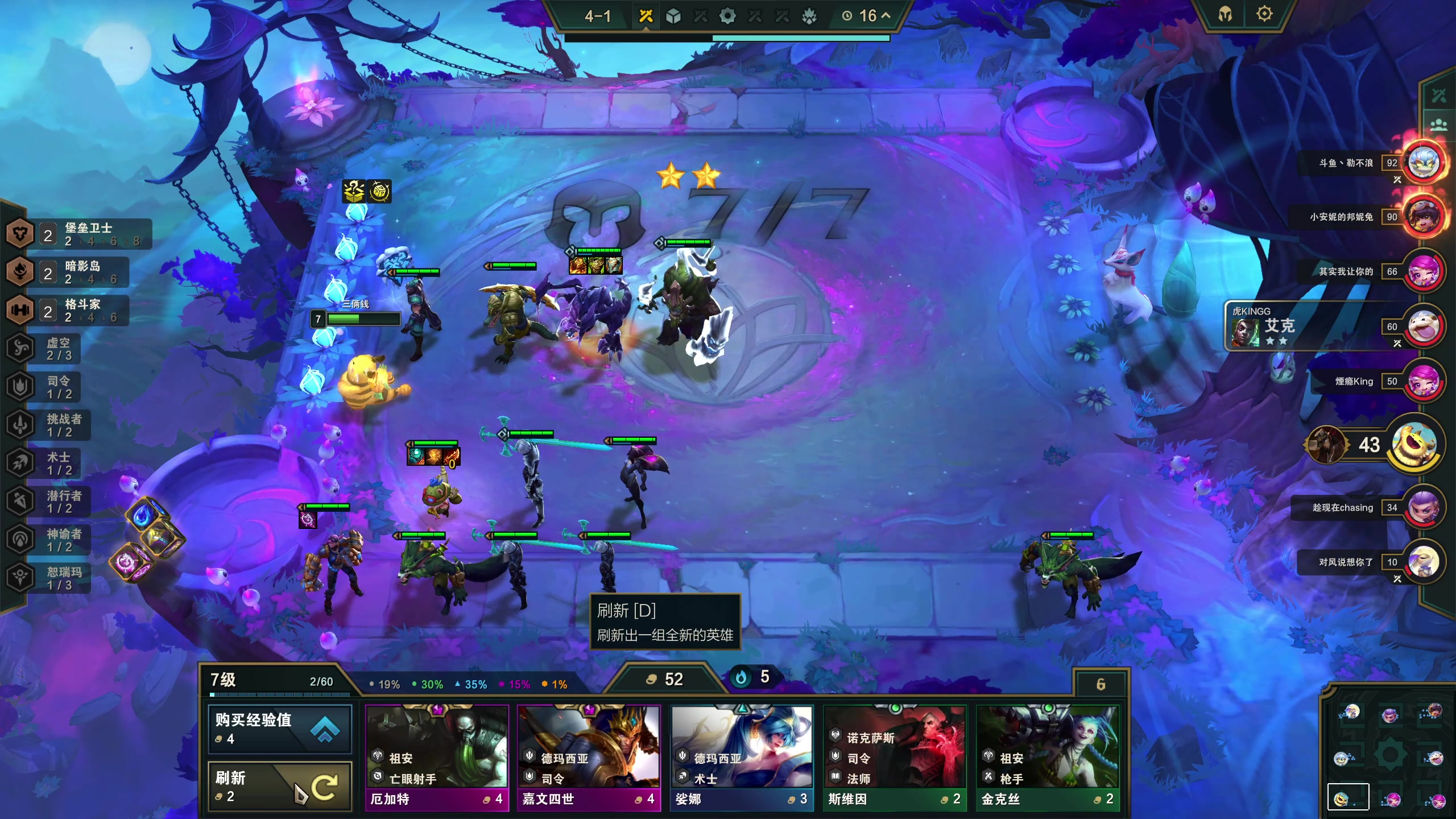 【2023-06-16 00点场】膝盖是个倒霉蛋：6点半见啦！