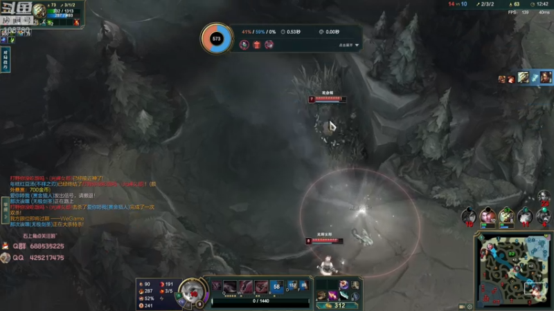 【2023-06-16 08点场】兮饭锐雯：大乱斗小王子来辣