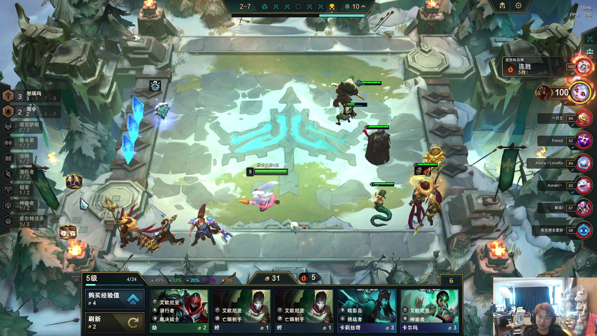 【2023-06-16 13点场】imxiaoxin：【✘-✘】TL-EDG 东京大师赛