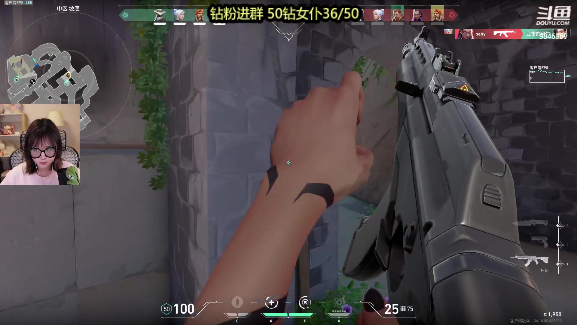 【2023-06-16 02点场】板板OwO：【呆猪】生病随便玩玩