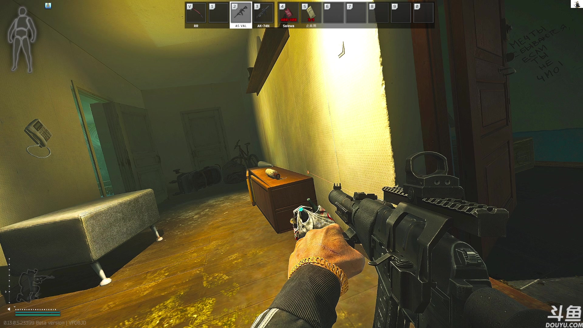 【2023-06-16 10点场】TAT大白：逃离塔科夫真好玩！！！