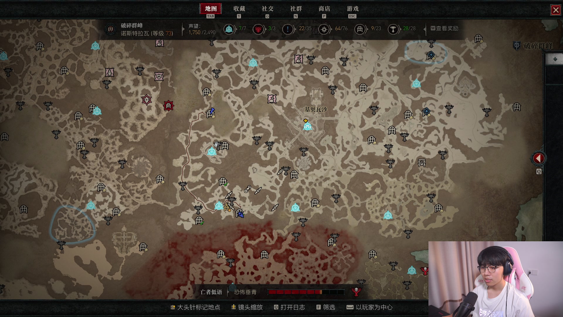 【2023-06-16 18点场】丨绅士瑄丨：人菜瘾还大！让我们嗨起来好嘛~