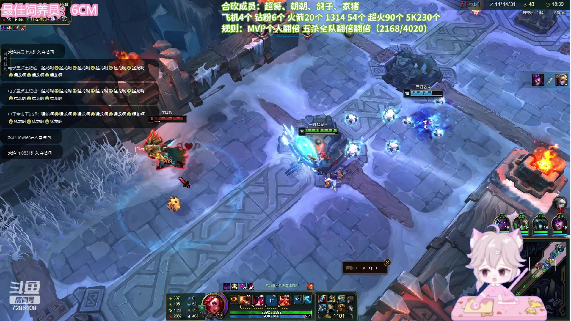 【2023-06-15 11点场】一只猛龙丶：【动物园合葬】龙，鸡，鸽，蛇，猪