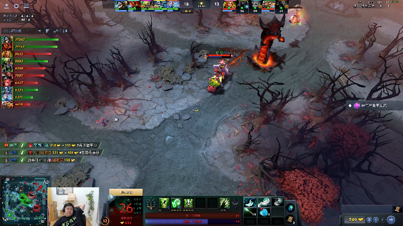 【DOTA2】叫我老陈就好了的精彩时刻 20230616 22点场