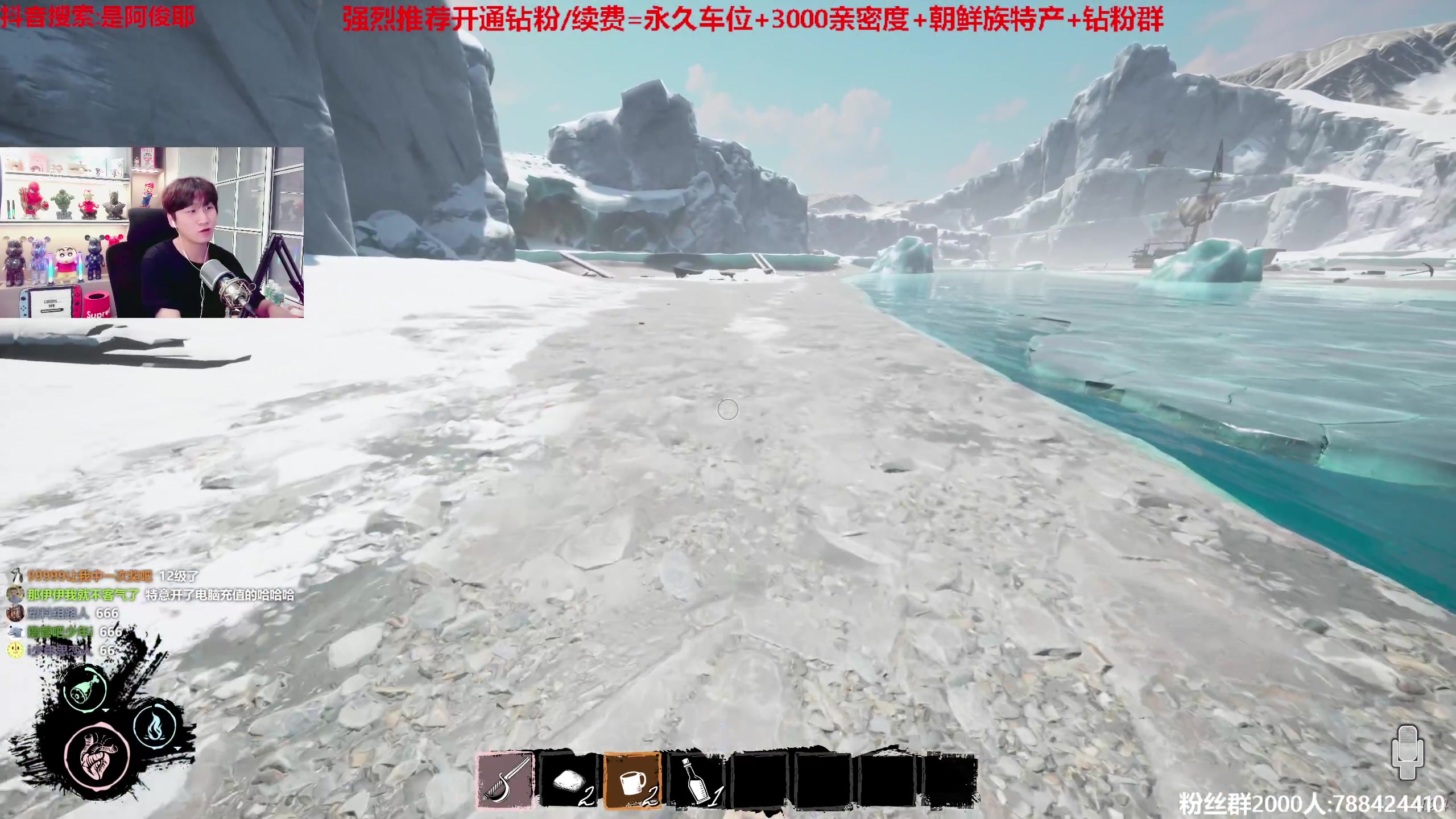 【2023-06-15 21点场】阿俊丶ll：【阿俊】斗鱼第一白给之王！