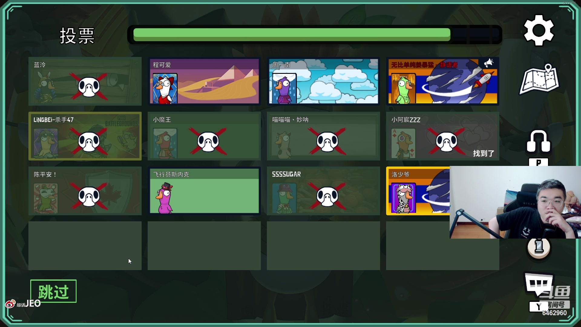 【2023-06-15 22点场】姜姜姜乐涵：穿梭时间的画面的钟 6462960